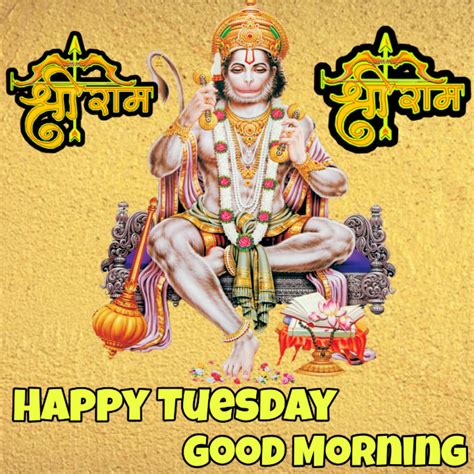 Good Morning Tuesday Hanuman Ji Good Morning Motivational Quotes