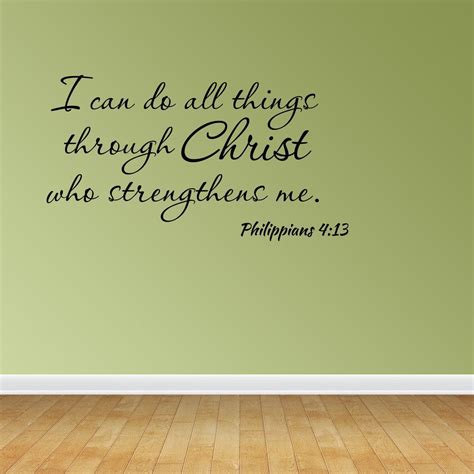Wall Decal I Can Do All Things Through Christ Who Strengthens Me