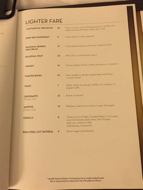 LAS VEGAS DAZE: Caesars Palace Las Vegas Room Service Menu