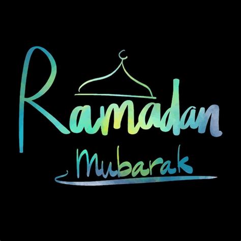 Free Vector Ramadan Mubarak Watercolor Text Vector