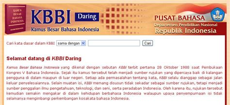 Kamus Besar Bahasa Indonesia Online - Hanya Sekedar Kutipan dari Para Ahli