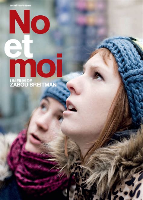 Movie No et moi - Cineman