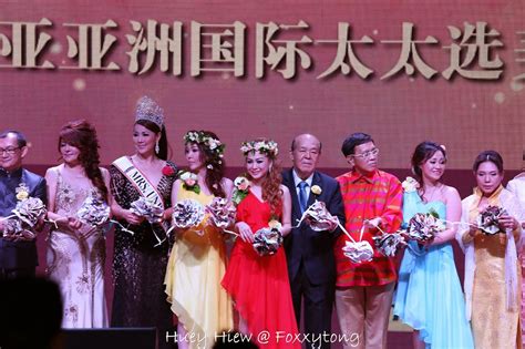The Socialisters Huey Hiew Mrs Malaysia Asia International Pageant