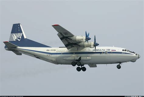 Antonov An 12tb Avial Nv Aviation Photo 1009435