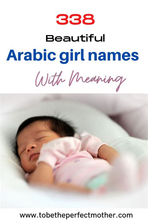 338 Beautiful Arabic Girl Names With Meanings Artofit