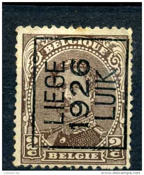 Belgique Belgie Stamp