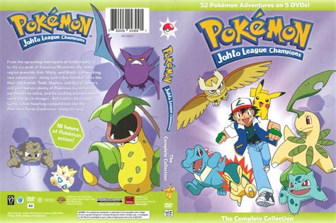 Pokemon Johto League Champions Dvd Cover 2016 R1