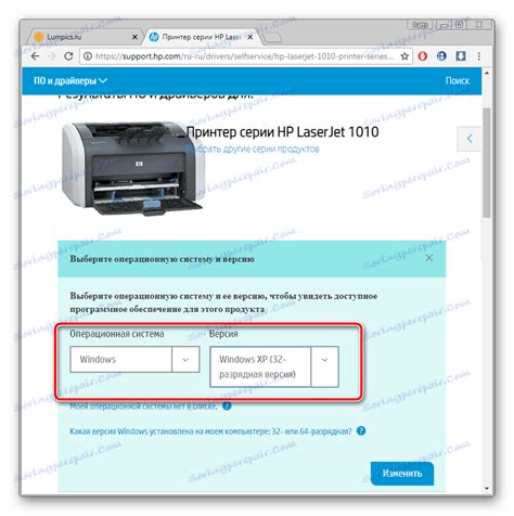 المتقدمة المتوفرة للطابعة، ولا يتطلب برامج إضافية من hp. تنزيل برنامج التشغيل لـ HP Laserjet 1010