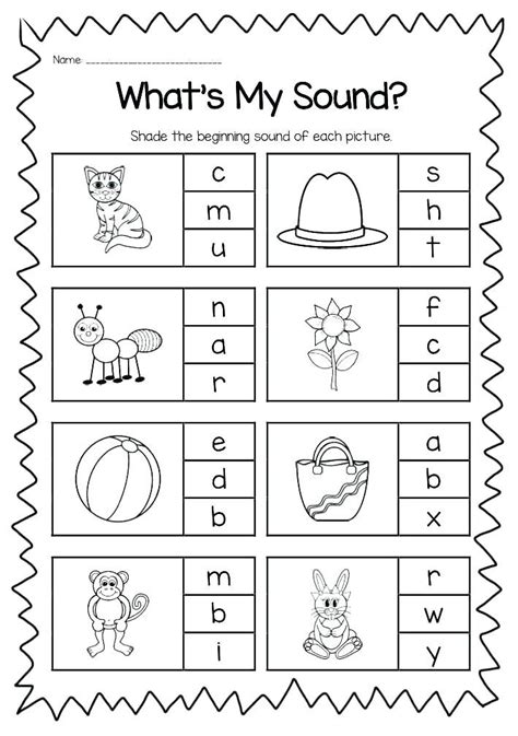Free Printable Vowel Digraph Worksheets Kindergarten Phonics