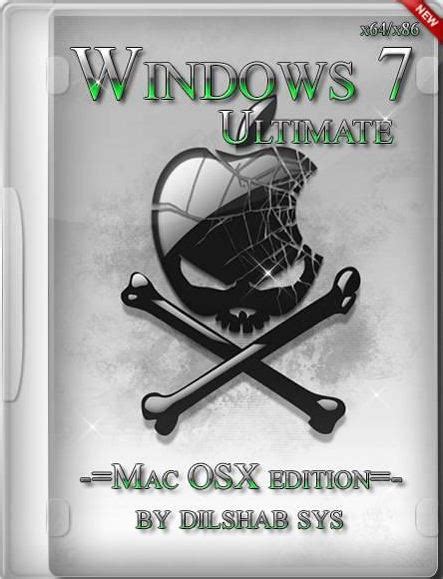 Windows 7 Ultimate Sp1 Mac Osx Edition 2013 32 Bit And 64 Bit Global