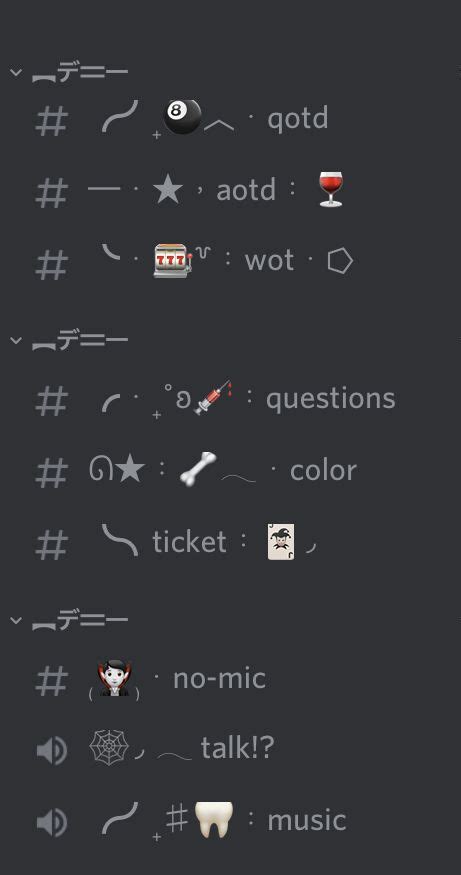 Discord Server Inspo In 2022 Discord Channels Discord Cool Text Symbols