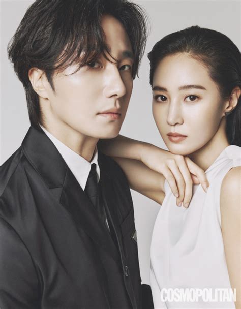 Bossam Steal The Fate Lead Actors Jung Ilwoo And Yuri Have A