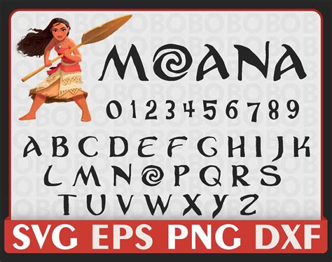 Moana Printable Font