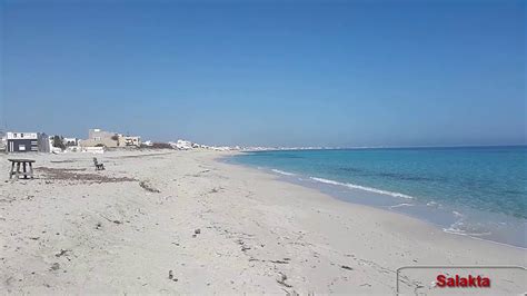 The Best Beach In Tunisia Salakta Governorate Of Mahdia Youtube