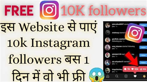 Instagram likes instagram followers instagram. How To Get 500 Followers Everyday on Instagram | Get Real ...