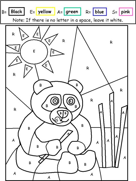 This article created on the june 16, 2021, by alisha legerstee. Color By Letter Worksheet - Coloring Home