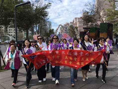 全台連線反暴力！1125國際終止婦女受暴日 蘭馨交流協會呼籲抵制家庭暴力