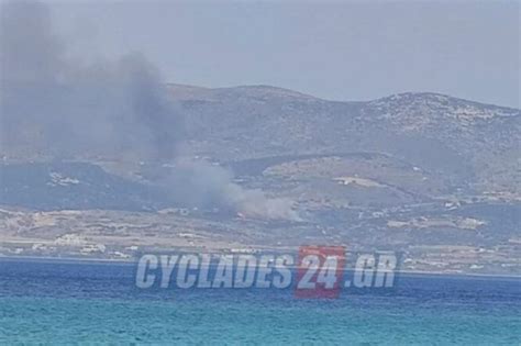 Η φωτιά ξέσπασε το πρωί λίγο μετά τις 11:00 σημαίνοντας συναγερμό στην πυροσβεστική που κινητοποίησε δυνάμεις, εναέριες και επίγειες. Φωτιά τώρα: Πυρκαγιά στην Πάρο - Επιχειρούν αεροσκάφη | ΕΛΛΑΔΑ | thepressroom.gr