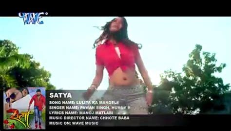 luliya ka mangele pawan singh superhit film satya 2022 का सबसे हिट गाना 240p video