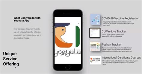 Csc Yogyata Learning Mobile App Launched Csc Poshan Tracker App 2022