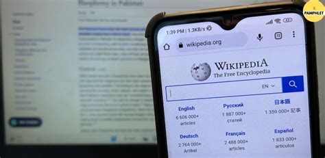 Wikipedia Banned In Pakistan The Pamphlet