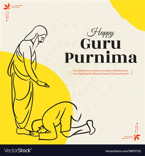 Banner Design Happy Guru Purnima Royalty Free Vector Image
