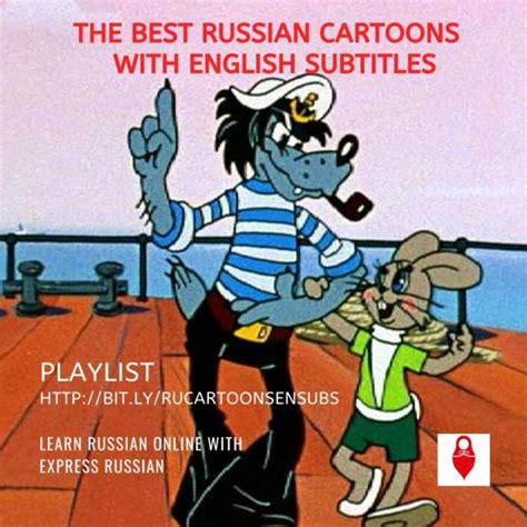 The Best Russian Cartoons With English Subtitles
