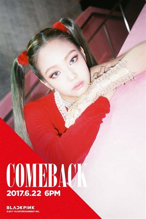 Blackpink Drops Individual Teaser Picture For Jennie What The Kpop