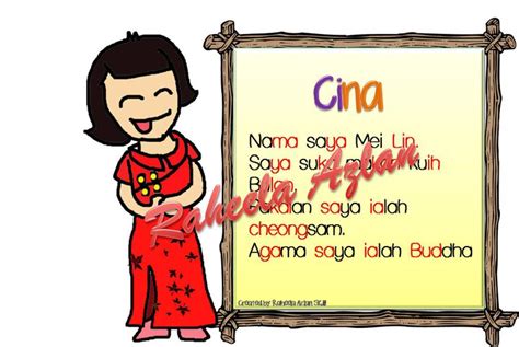 **what is kads1m (kad diskaun siswa 1malaysia)?**. CIKGU EELA (IL) PRESCHOOLERS @ PCE: Kad 1 Malaysia