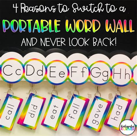 4 Reasons To Switch To A Portable Word Wall Kindergarten Korner Word