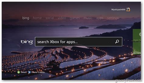 Microsoft Xbox 360 Update Released First Look