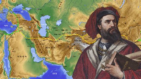 Marco Polo E Il Milione Appunti Di Storia
