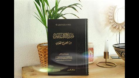 Uitlegsahihalbukhârī Kitab Al Fitan De Beproevingen Deel 3