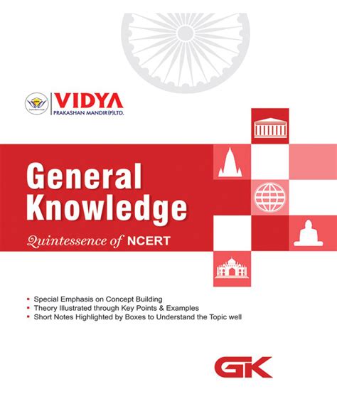 Advanced General Knowledge English Buy Advanced General Knowledge