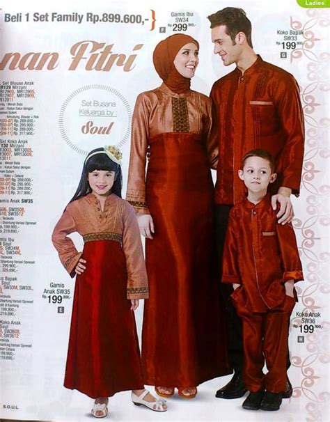 Baju couple gamis batik brokat/ibu/ayah & anak pakaian batik keluarga. Contoh Baju Copel Ayah Ibu Waktu Acara Lamaran Anak ...