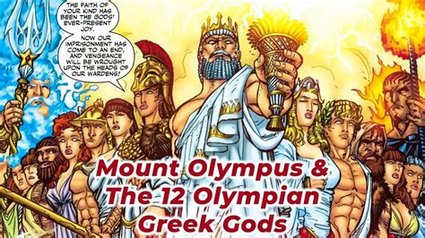 Mount Olympus And The 12 Olympian Greek Gods Greek Mythology Explained