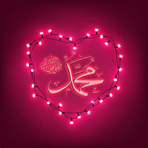 Pin By R ️ N On Islam Islamic Art Calligraphy Islam Ramadan Islamic Art