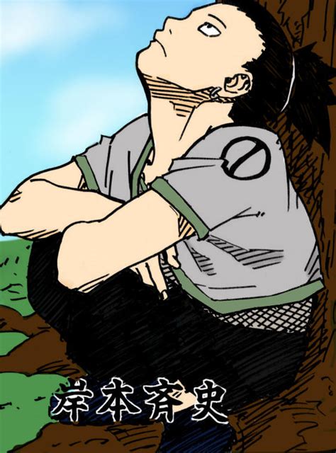 Shikamaru Colored By Gaara Kun5656 On Deviantart