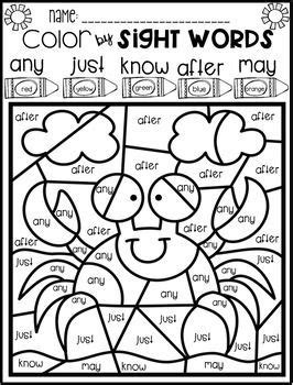 Check out our great selection of 1st grade coloring pages for kids. Summer Color by Code Sight Words (First Grade) | First ...