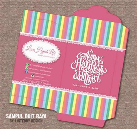 linTeddy Design: Design Sampul Duit Raya(Updated 27 Jun 2014)