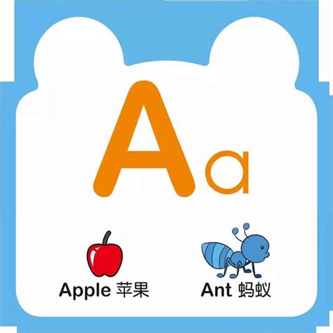 We did not find results for: 26 Alphabet Flash Cards English Letters ABC abc Learning Word Picture Card Montessori Kids Game ...