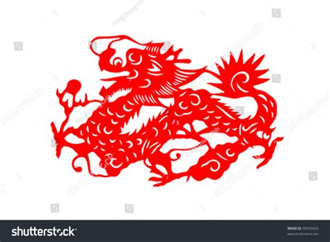 Chinese Dragon Red Color Good Luck Stock Vector 90559426 Shutterstock
