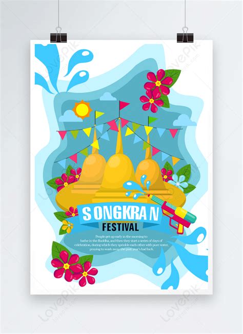 hand drawn style thai songkran festival poster template image picture free download 465539546