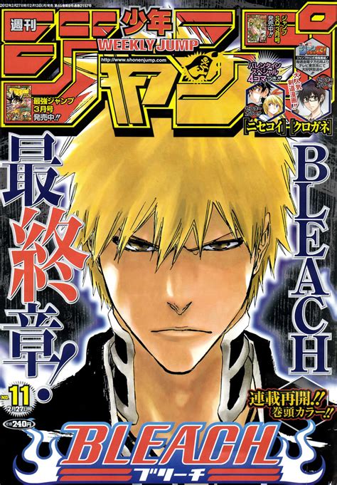 Ichigo Kurosakiimage Gallery Bleach Wiki Fandom In 2020 Bleach Anime Bleach Manga Manga