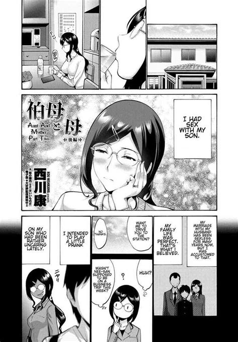 Oba To Haha Kouhen Aunt And Mother Part 2 Nhentai Hentai Doujinshi And Manga