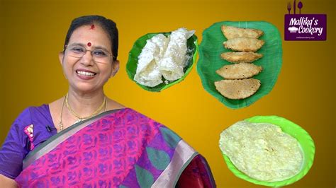 While coconut is one thing that people in tamil nadu use widely, in this region, they use coconut in fact, all recipes made with fish are quite tasty here. 3 in 1 Sweet : SOMAS, SURUTTU POLI, PAL POLI | Mallika ...
