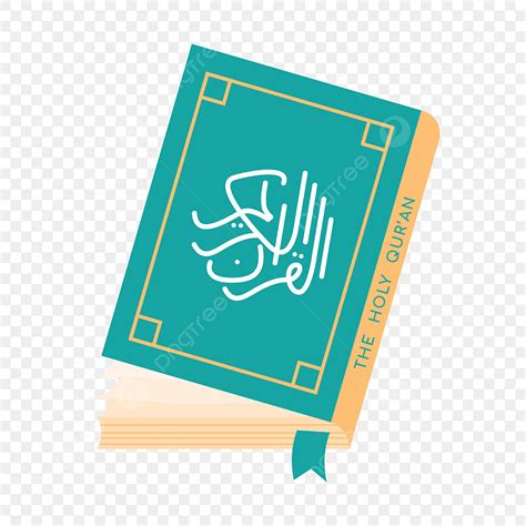 Quran Clipart Transparent PNG Hd Simple Quran Cover Clipart Quran