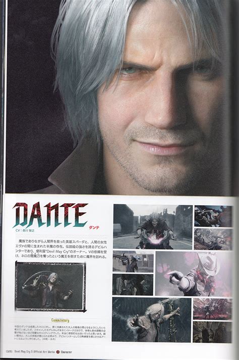 Kaufen Kunstbuch Devil May Cry 5 Official Art Works Illustration Book