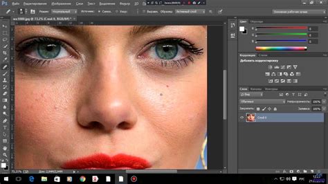 How To Remove Acne In Photoshop Cc Youtube