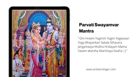 Powerful Parvati Mantra For Marriage Swayamvara Parvathi Mantra